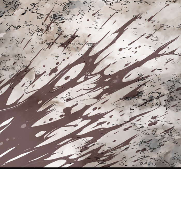 Page 183 of Chapter 208