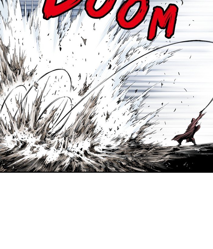 Page 20 of Chapter 208
