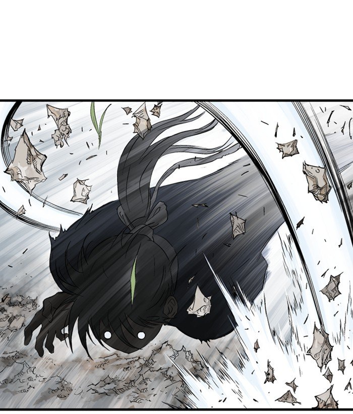 Page 21 of Chapter 208