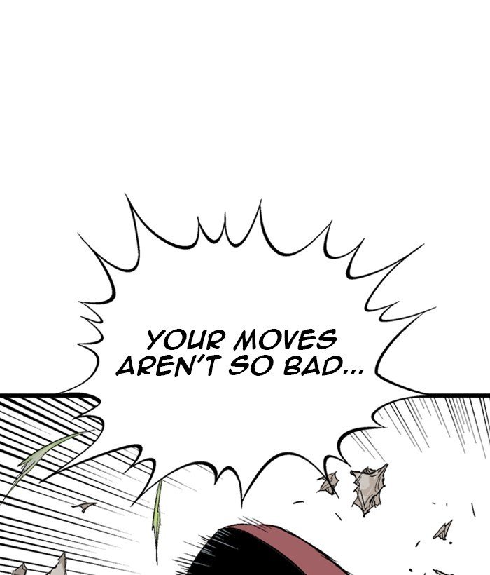 Page 22 of Chapter 208