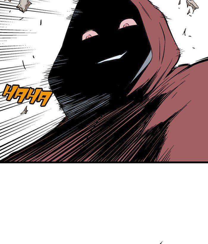 Page 23 of Chapter 208