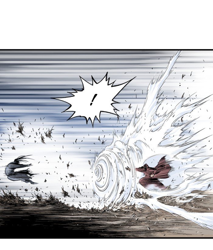 Page 43 of Chapter 208