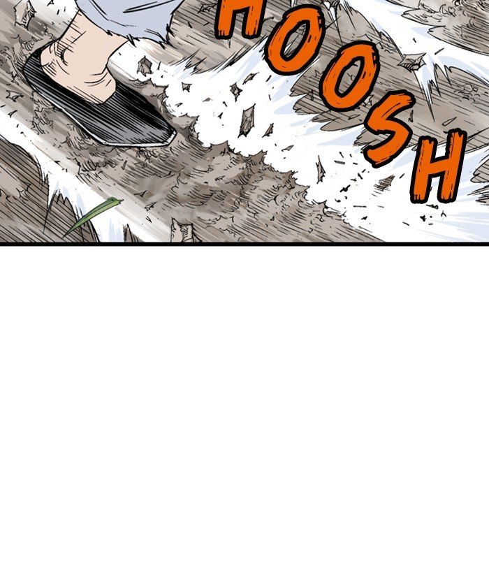 Page 45 of Chapter 208