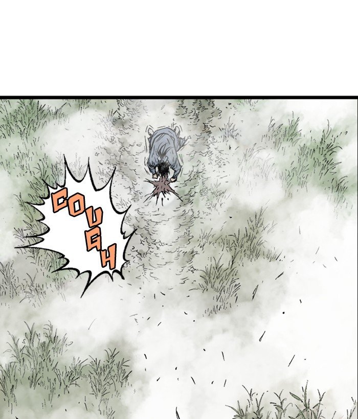Page 52 of Chapter 208