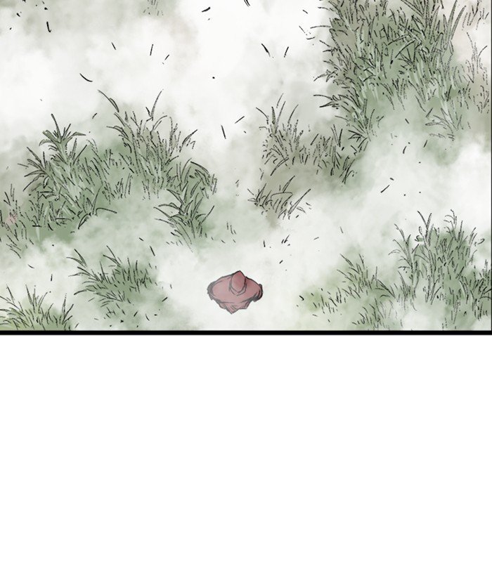 Page 53 of Chapter 208