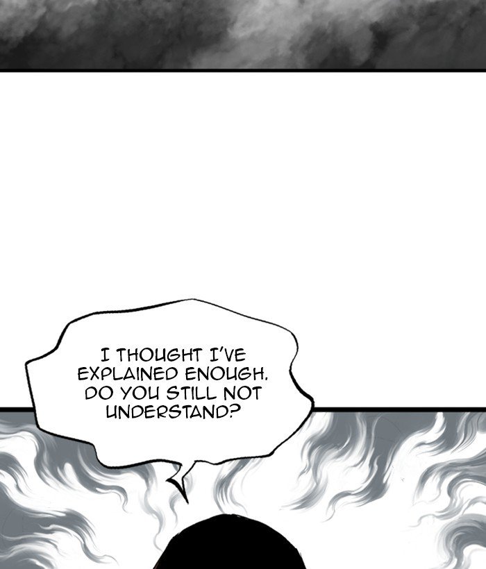 Page 61 of Chapter 208
