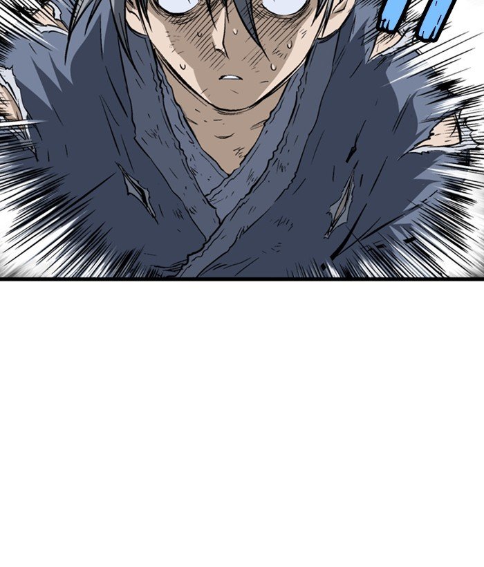 Page 64 of Chapter 208
