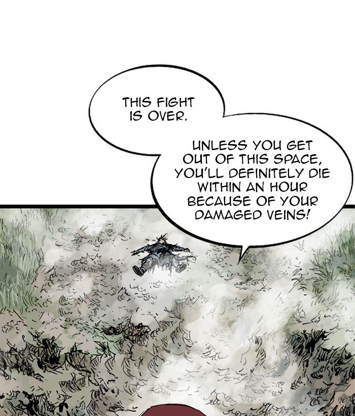 Page 75 of Chapter 208