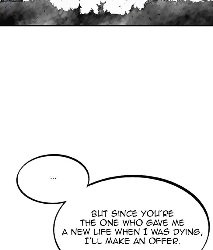 Page 78 of Chapter 208