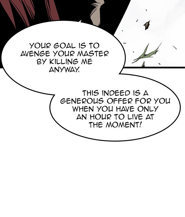 Page 84 of Chapter 208