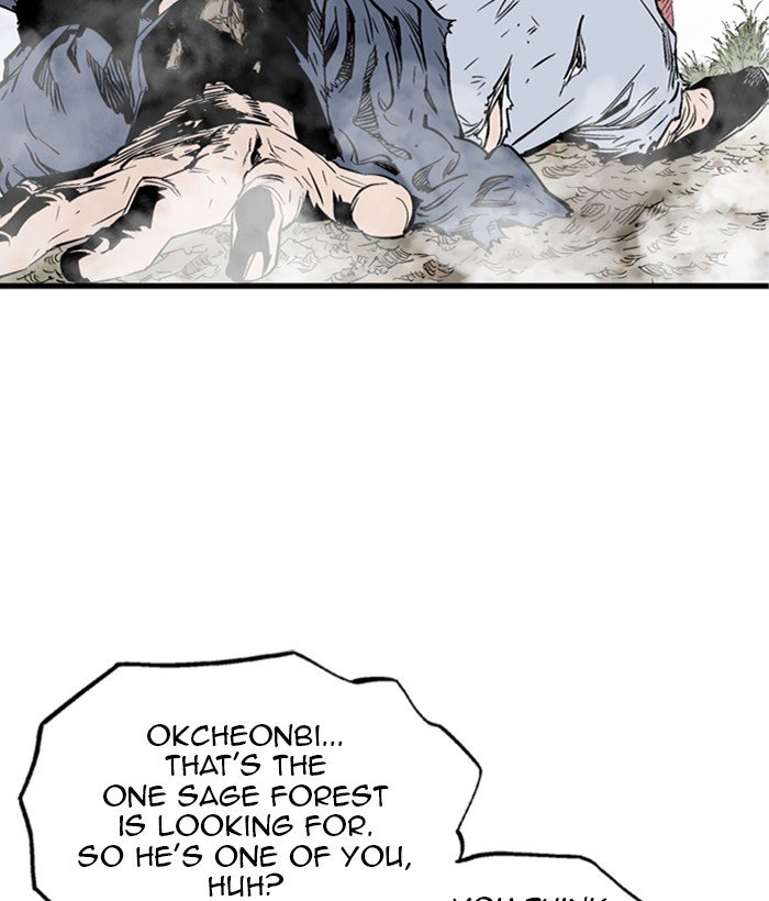 Page 87 of Chapter 208