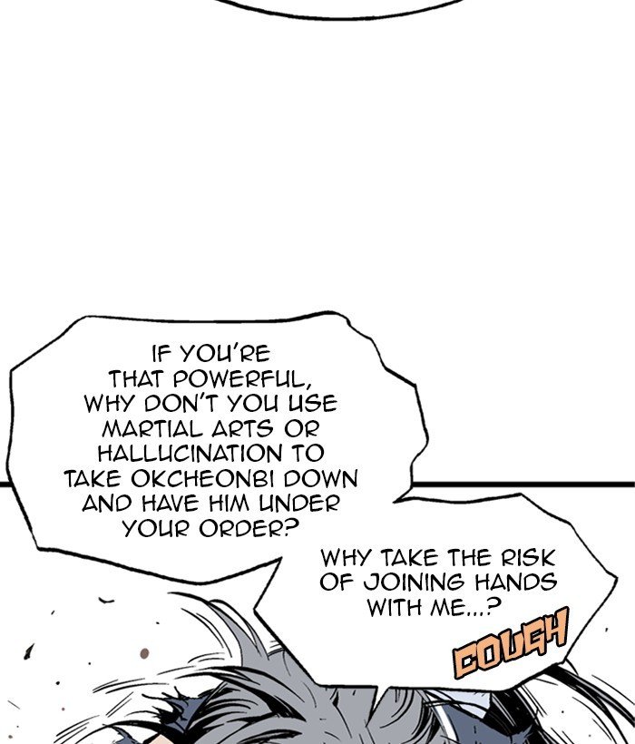 Page 93 of Chapter 208