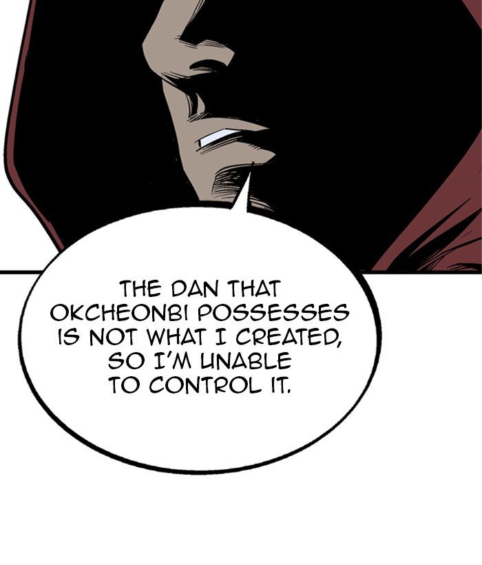 Page 96 of Chapter 208
