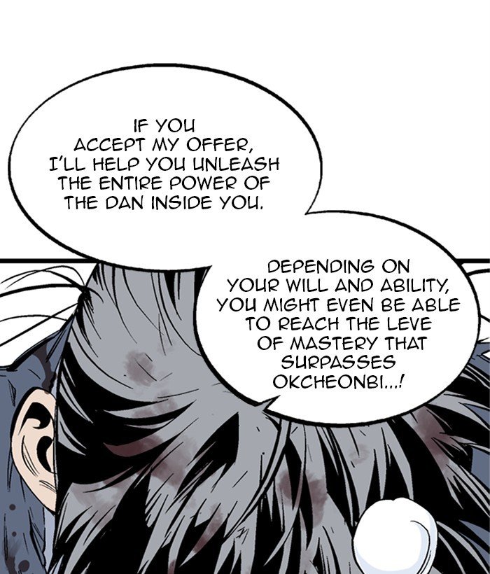 Page 97 of Chapter 208