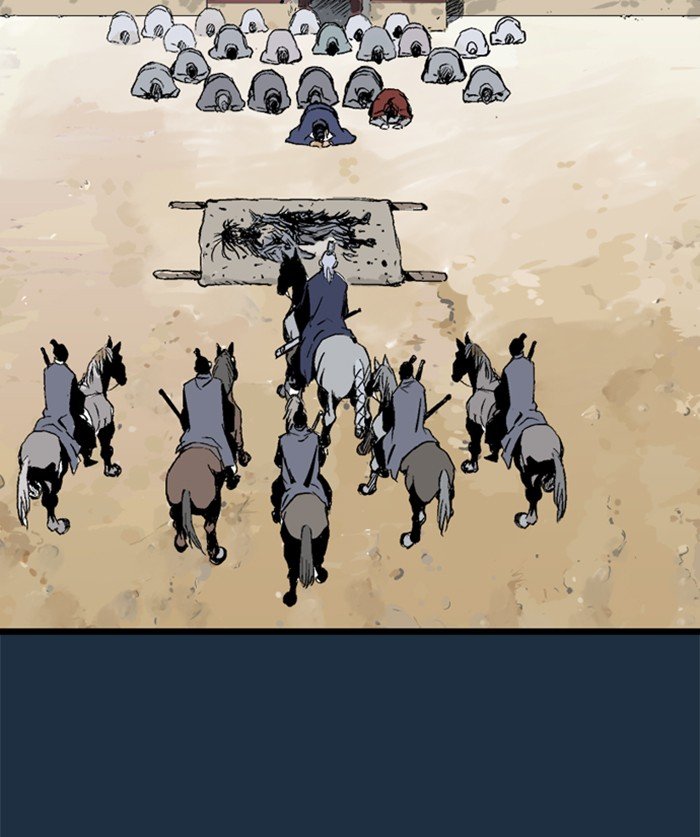 Page 4 of Chapter 209