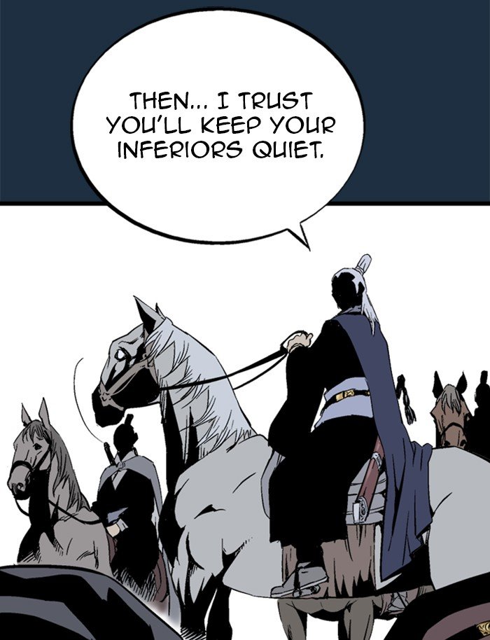 Page 5 of Chapter 209