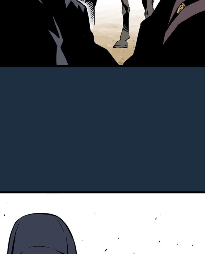 Page 6 of Chapter 209