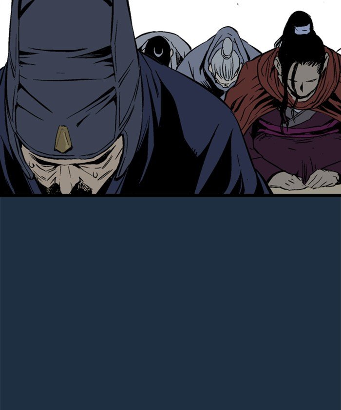 Page 7 of Chapter 209