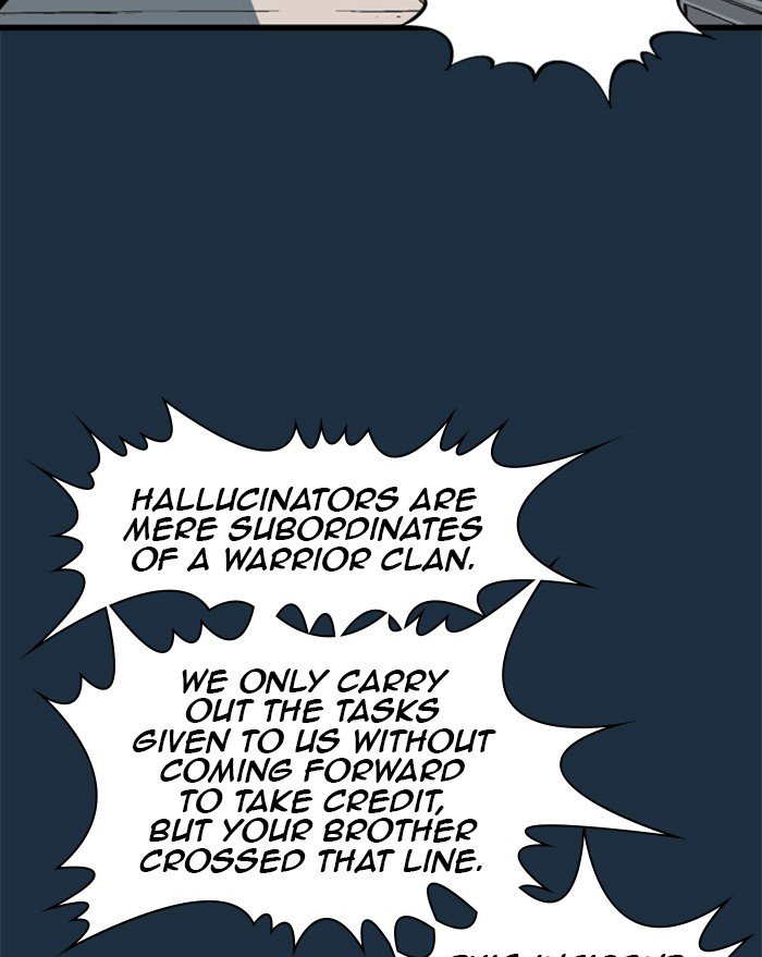 Page 10 of Chapter 209