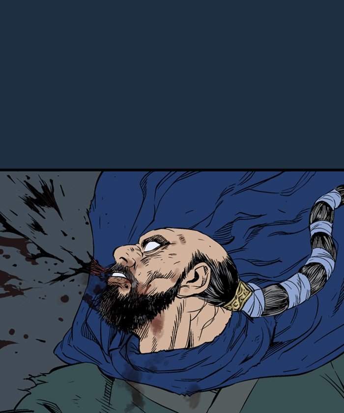 Page 106 of Chapter 209
