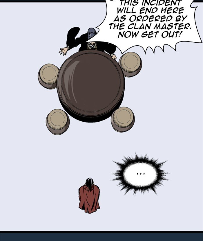 Page 11 of Chapter 209