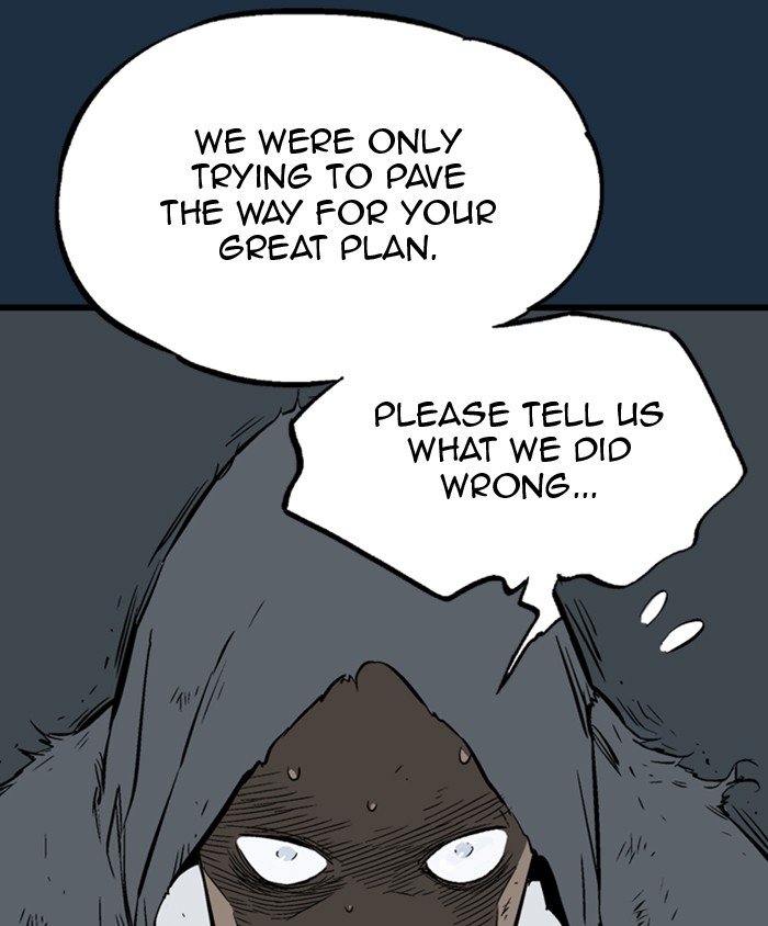 Page 110 of Chapter 209
