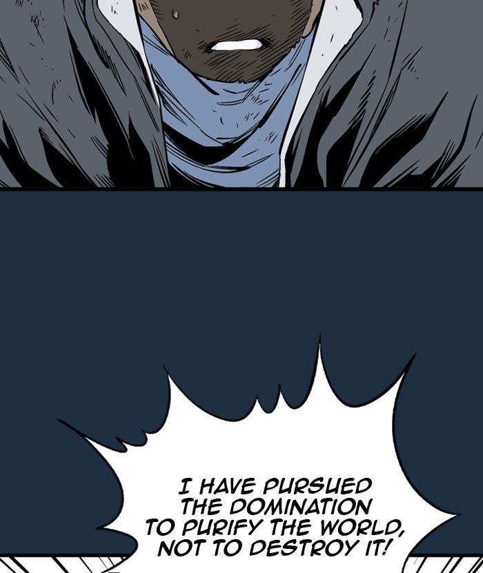 Page 111 of Chapter 209