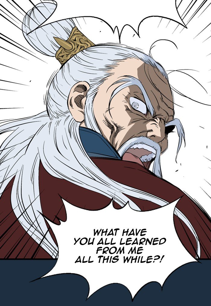Page 112 of Chapter 209