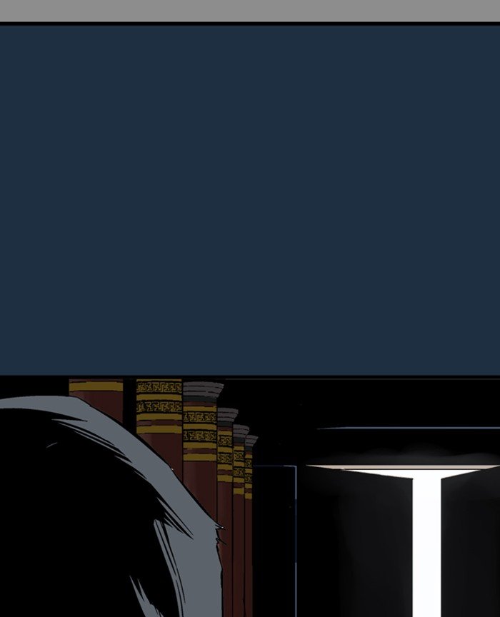 Page 114 of Chapter 209