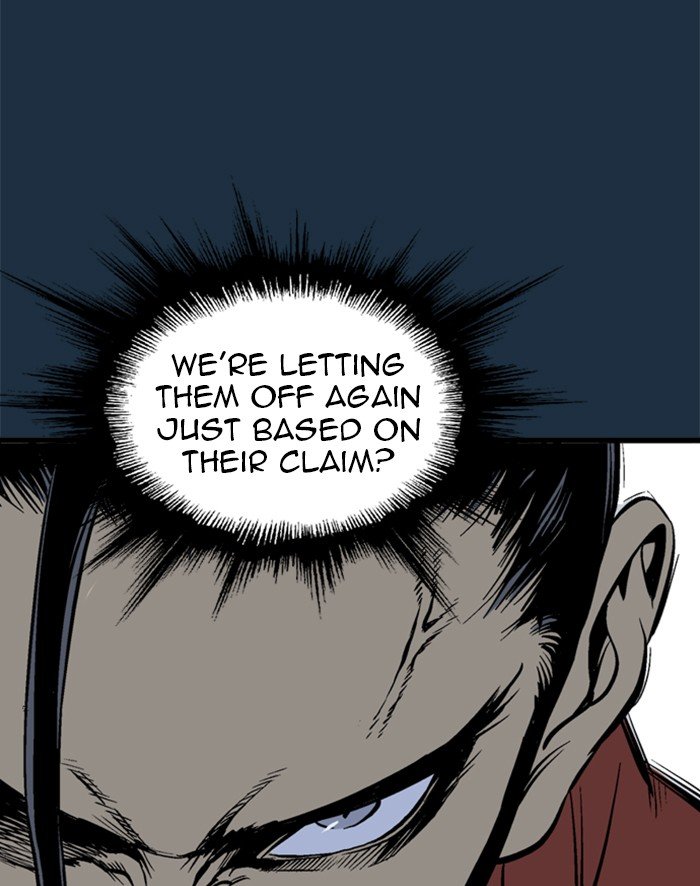 Page 12 of Chapter 209