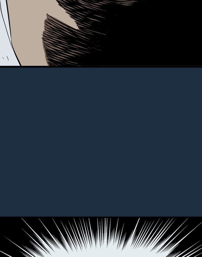 Page 120 of Chapter 209