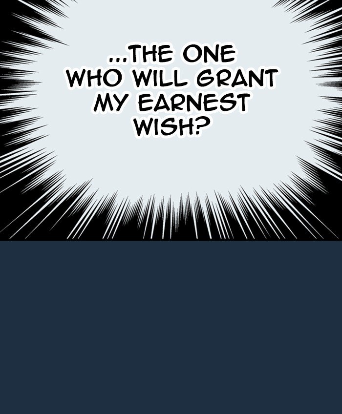 Page 121 of Chapter 209