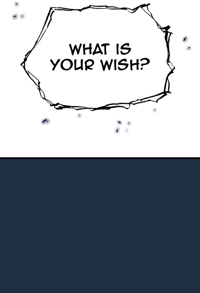 Page 124 of Chapter 209