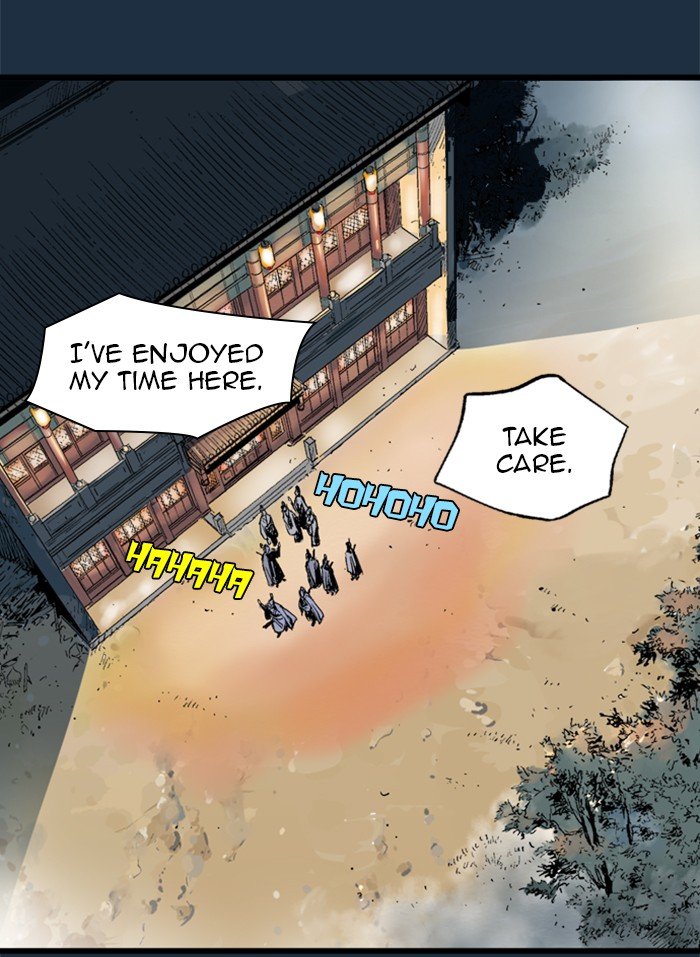 Page 14 of Chapter 209