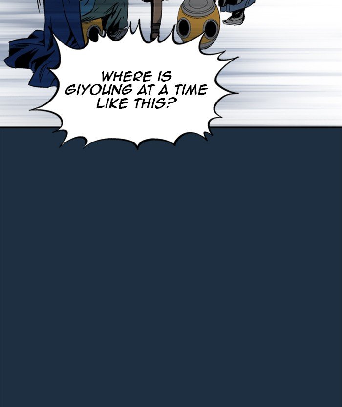 Page 142 of Chapter 209