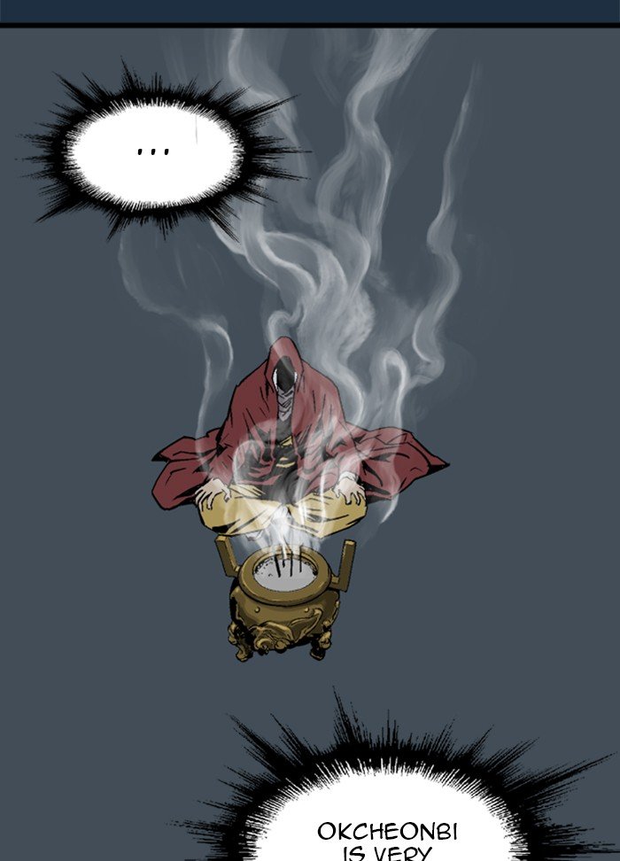 Page 153 of Chapter 209
