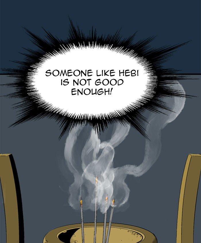 Page 158 of Chapter 209