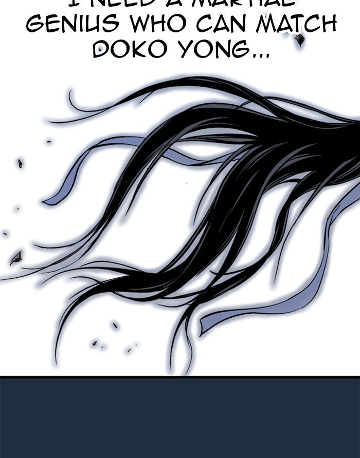 Page 160 of Chapter 209