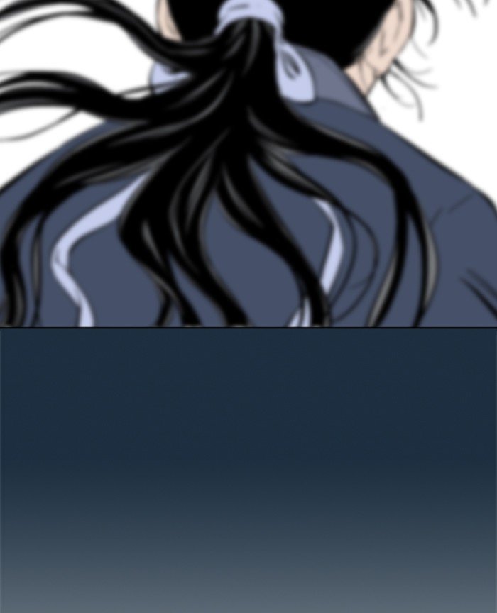Page 162 of Chapter 209