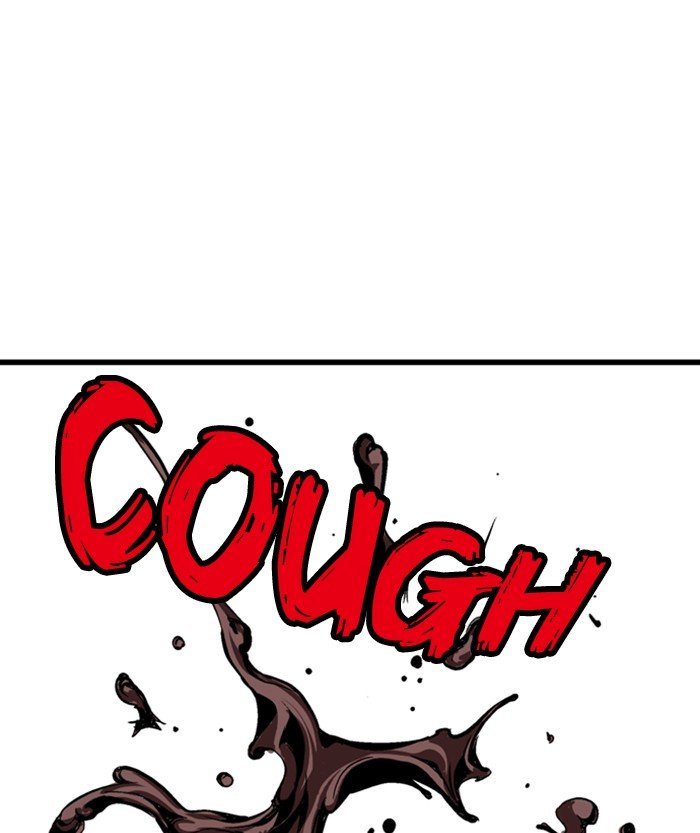 Page 164 of Chapter 209