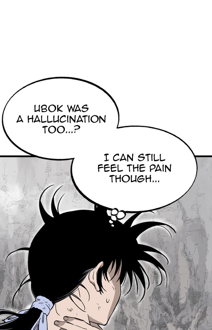 Page 172 of Chapter 209