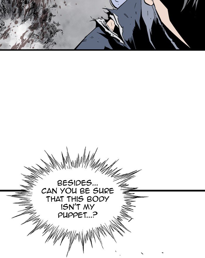 Page 176 of Chapter 209