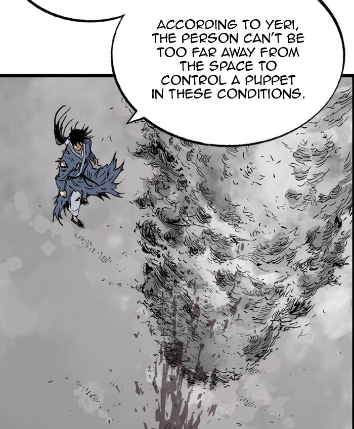 Page 181 of Chapter 209