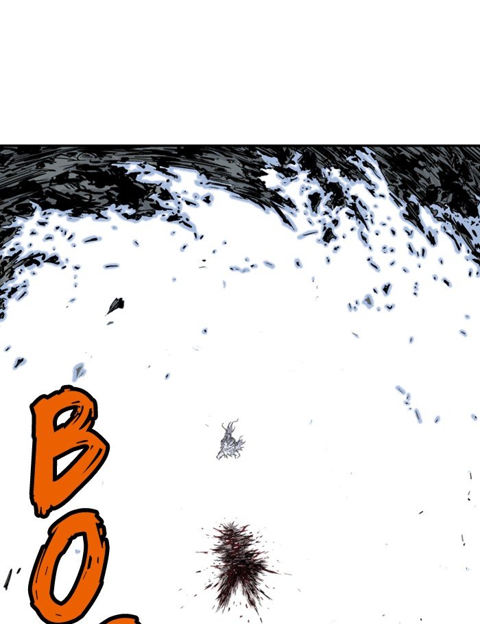 Page 186 of Chapter 209