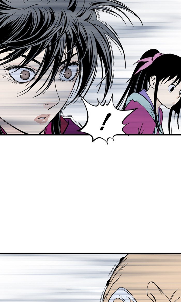 Page 188 of Chapter 209