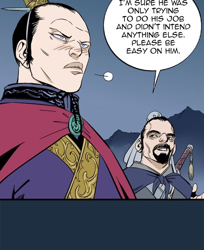 Page 19 of Chapter 209