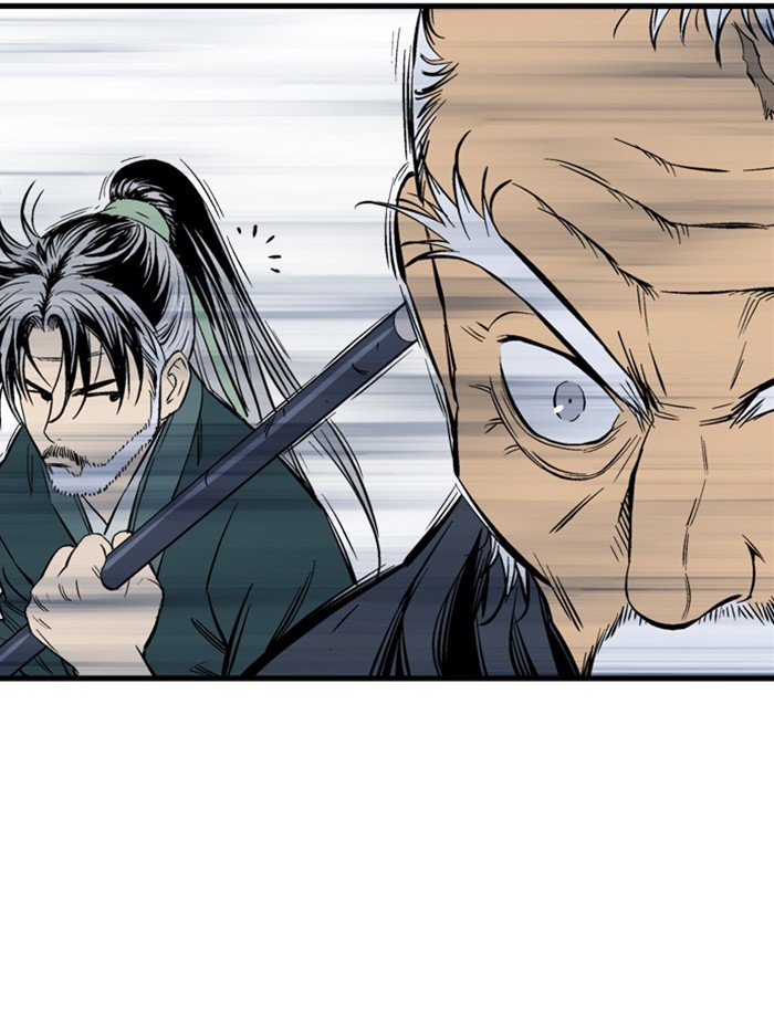 Page 190 of Chapter 209