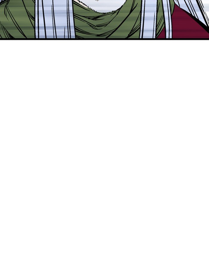 Page 192 of Chapter 209