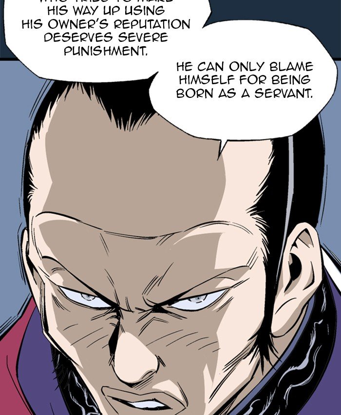 Page 22 of Chapter 209