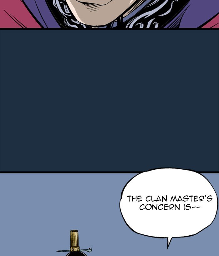 Page 23 of Chapter 209